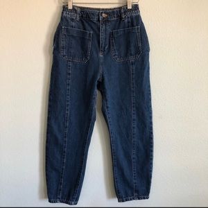 Zara Paperbag Jeans